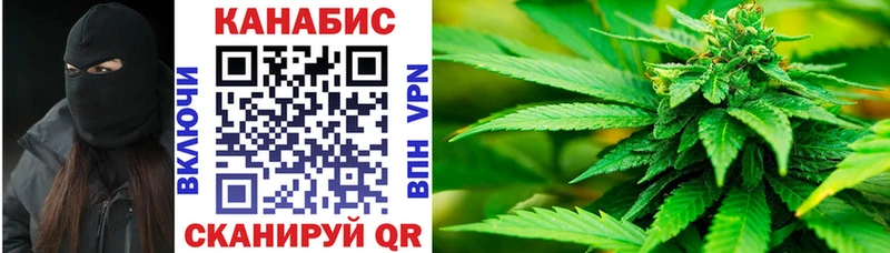 Магазины продажи наркотиков Среднеколымск Бошки Шишки  АМФ  Альфа ПВП  ГАШ  Кокаин 