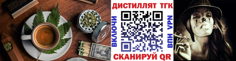 Cannafood конопля  Среднеколымск 