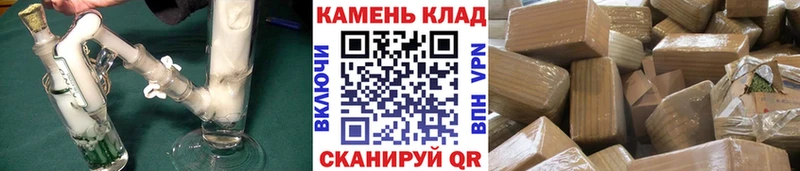 Гашиш Ice-O-Lator  мега рабочий сайт  Среднеколымск 