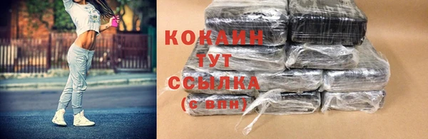прущая мука Баксан
