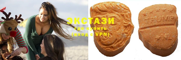 прущая мука Касимов