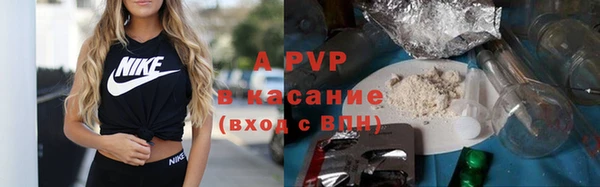 прущая мука Баксан