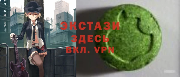 прущая мука Баксан