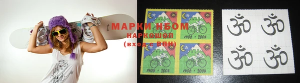 jwh Карпинск