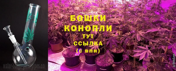 трава Балабаново