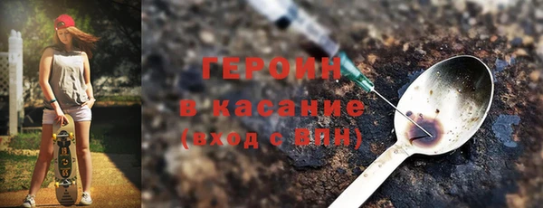 прущая мука Баксан