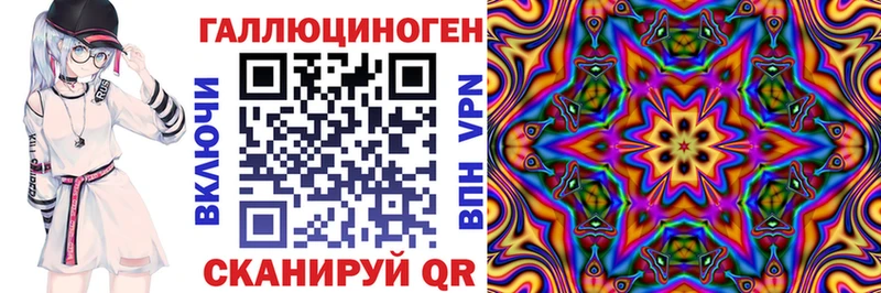 MEGA сайт  хочу наркоту  Среднеколымск  Галлюциногенные грибы GOLDEN TEACHER 